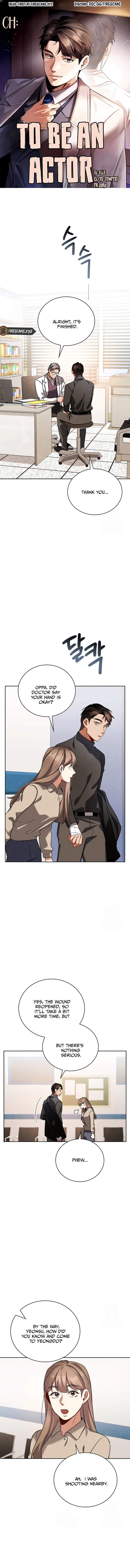 Be the Actor Chapter 124 1